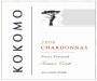 Kokomo Peters Vineyard Chardonnay 2006  Front Label