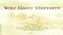Wolf Family Vineyards Tres Hermanos Sauvignon Blanc 2009  Front Label