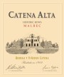 Catena Alta Malbec (1.5 Liter Magnum) 2018  Front Label