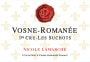 Nicole Lamarche Vosne-Romanee Les Suchots Premier Cru 2018  Front Label