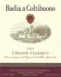 Badia a Coltibuono Chianti Classico 2005  Front Label