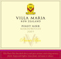 Villa Maria Private Bin Pinot Noir 2009  Front Label