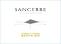 Clement & Florian Berthier Sancerre 2020  Front Label