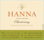 Hanna Russian River Valley Chardonnay 2014 Front Label