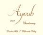 Ayoub Vineyard Chardonnay 2009  Front Label