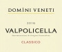 Domini Veneti Valpolicella Classico 2016  Front Label