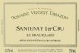 Vincent Girardin Santenay Clos Du Beauregard Premier Cru Blanc 2010  Front Label