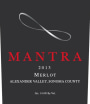 Mantra Wines Merlot 2013  Front Label