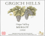 Grgich Hills Estate Napa Valley Merlot 1999 Front Label