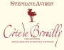 Stephane Aviron Cote de Brouilly Vieilles Vignes 2016  Front Label