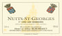 Henri & Gilles Remoriquet Nuits-Saint-Georges Les Damodes 1er Cru 2014  Front Label