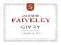 Faiveley Givry Champ Lalot Pinot Noir 2015  Front Label