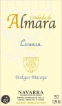 Bodegas Macaya Condado de Almara Crianza 2015  Front Label