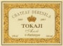 Chateau Dereszla Tokaji Aszu 6 Puttonyos 2005  Front Label