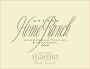 Seghesio Home Ranch Zinfandel 2014  Front Label