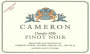 Cameron Winery Dundee Hills Pinot Noir 2010  Front Label