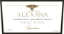 Alexana Signature Pinot Noir 2016  Front Label
