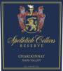 Spelletich Family Wine Company Reserve Chardonnay 2014  Front Label