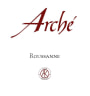 Arche Wine Roussanne 2012 Front Label
