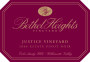Bethel Heights Justice Vineyard Pinot Noir 2006  Front Label
