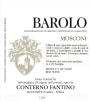 Conterno Fantino Barolo Mosconi Vigna Ped 2005  Front Label