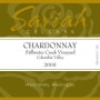 Saviah Stillwater Creek Vineyard Chardonnay 2005 Front Label