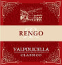 Rengo Valpolicella Classico 2012  Front Label
