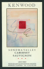 Kenwood Artist Series Cabernet Sauvignon 1991  Front Label