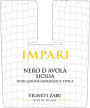 Farnese Vigneti Zabu Impari Nero d'Avola 2010  Front Label