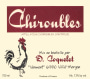 Damien Coquelet Chiroubles 2016  Front Label