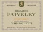Faiveley Mercurey Clos Rochette Monopole Blanc 2007 Front Label