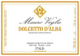 Mauro Veglio Dolcetto d'Alba 2016  Front Label