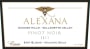 Alexana East Blocks Volcanic Soils Pinot Noir 2017  Front Label