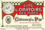 Clos de l'Oratoire des Papes Chateauneuf-du-Pape Rouge 2012  Front Label