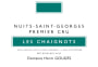 Domaine Henri Gouges Nuits-Saint-Georges Les Chaignots Premier Cru 2017  Front Label