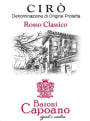 Baroni Capoano Ciro Rosso Classico 2016  Front Label