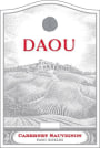 DAOU Cabernet Sauvignon (3 Liter Bottle) 2022  Front Label