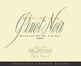 Seghesio Burnside Road Pinot Noir 2013  Front Label