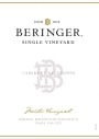 Beringer Marston Vineyard Cabernet Sauvignon 2013 Front Label