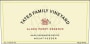 Yates Family Vineyard Redwood Estate Alden Perry Reserve 2013  Front Label