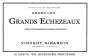 Vincent Girardin Grands Echezeaux Grand Cru 2009  Front Label