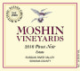 Moshin Vineyards Estate Pinot Noir 2016  Front Label