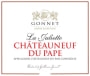 Guillaume Gonnet Chateauneuf-du-Pape La Juliette 2015  Front Label