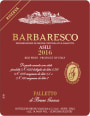 Bruno Giacosa Barbaresco Asili Riserva (3 Liter Bottle) 2016  Front Label