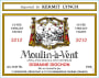Domaine Diochon Moulin-a-Vent 2010  Front Label