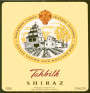 Tahbilk Shiraz 1999  Front Label