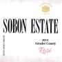 Sobon Estate Rose 2015  Front Label