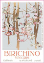 Birichino Vin Gris 2014  Front Label