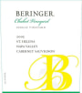Beringer Single Vineyard Chabot Cabernet Sauvignon 2005 Front Label