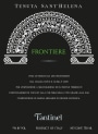 Fantinel Tenuta Sant'Helena Frontiere 2014  Front Label